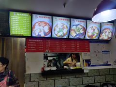 -陈记柳州螺蛳粉(大坪店)