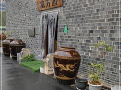 -万方圆拌粉瓦罐汤(滕王阁旗舰店)