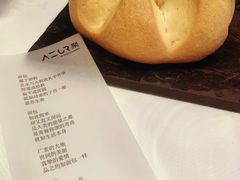 -AZUR聚(香格里拉饭店)