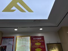 -郑远元·修脚·足道(华茂苑店)