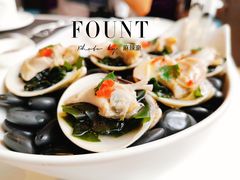 鲜贝佐意面-FOUNT创意日料