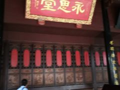 -溪口-滕头旅游景区