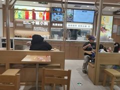 -小满手工粉(北京富力广场店)