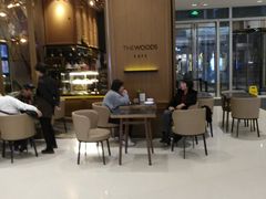 -THE WOODS 简餐 (国贸商城店)
