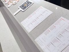 -奈雪的茶(大悦城店)