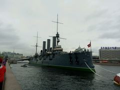 -阿芙乐尔号巡洋舰