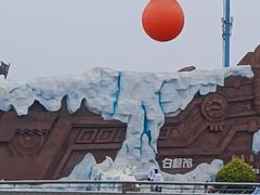 -秦皇岛乐岛海洋王国