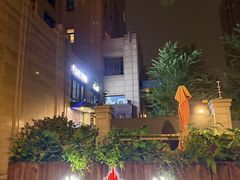 -森味薪火烧•烧鸟居酒屋•日本料理(望京店)