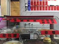 -阊门姚记豆浆(旧学前直营店)