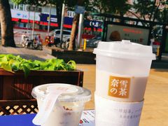 -奈雪的茶(石厦时代广场店)