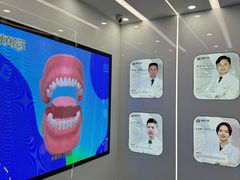 -武汉仁爱口腔(光谷店)