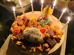 -半勺舒舒生日蛋糕店