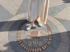 -太阳门广场