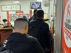 -大姨捞面(新安花园店)