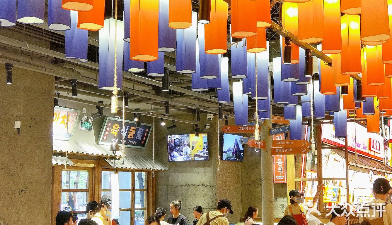 🔥超人气韩式烤肉店 ‼️ 一秒置身韩国街头🎉 