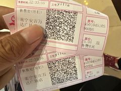 -万达影城(安吉万达广场IMAX店)