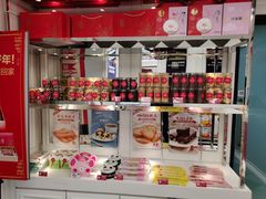 零售区-味多美蛋糕(苏州街地铁店)
