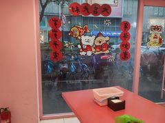 -悠个炸鸡(南京创始店)