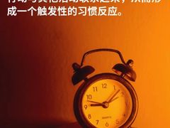 -恒之健私人定制健身(成山店)