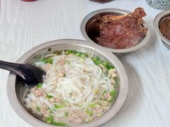 清汤米面-打绳米面老店(打绳巷二中店)