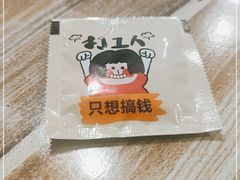 -正宗南铁拉叔沙煲螺·烧烤·秘制靓粥(南铁总店)