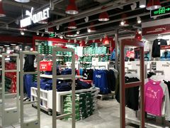 -上品折扣(回龙观店)