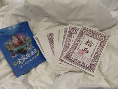 -渔岛海洋度假区