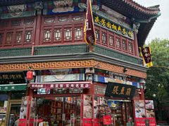 -古文化街旅游区