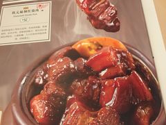 -宏状元现熬粥·京味菜(三里河店)