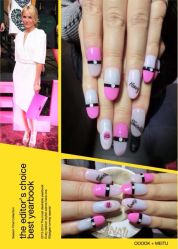 糖果指甲造型-光SPA科技美肤