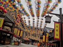 -西安华夏文旅水世界