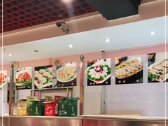 大堂-六顺园清真回族饭店(工程街店)