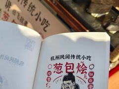 -中国湿地博物馆