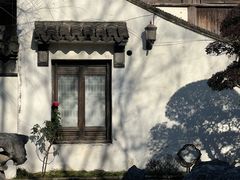 -檀园