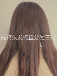 -东瀛造型