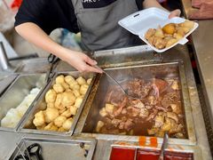 -细妹五香牛杂(步行街店)