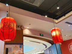 -陇上秦轩西安biangbiang面(EFC欧美金融商业城店)