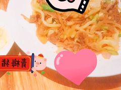-玛格萝妮(汇智国际商业中心店)