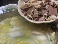 -藏书金记家宝羊肉馆(黄河北路店)