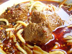 -十八梯眼镜面(五红路店)