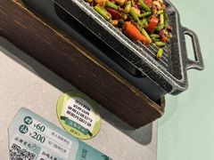 -绿茶餐厅(广州天河城店)