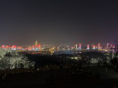 -杨裕兴(岳麓山店)
