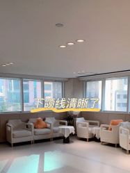 -广东韩妃整形外科医院