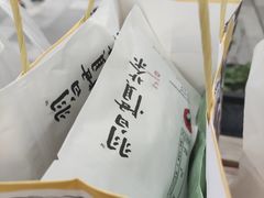 -茶颜悦色(花园道店)