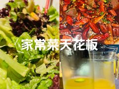 -亦海人家烤鸭店(康定街店)