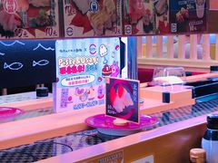 -寿司郎(皇庭广场店)