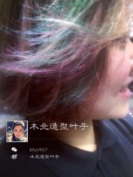 iphone_upload_pic-木北护肤造型