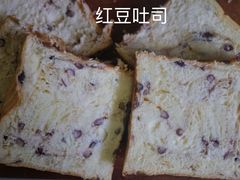 -爸爸糖吐司面包(悠唐购物中心店)