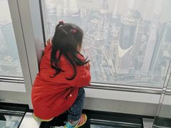 -上海环球金融中心云端足球盛典