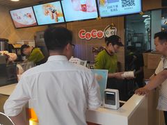 -CoCo都可(湖滨银泰店B区店)